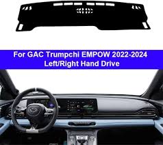 رو داشبوردی جدید پشت سیلیکن GAC-EMPOW