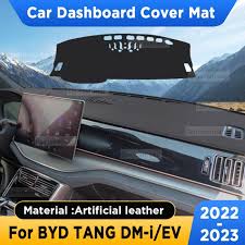 رو داشبوردی جدید پشت سیلیکن BYD TANG