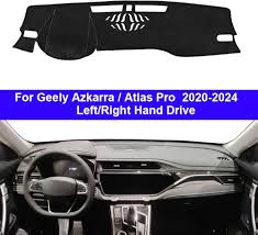 رو داشبوردی جدید پشت سیلیکن جیلی AZKARRA