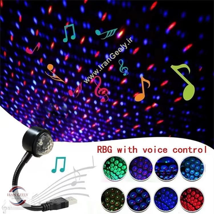 لیزر کهکشانی سقف خودرو و غیره - ( قیمت ویژه مدت محدود )