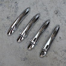 روکش کروم دستگیره جک جی۳ توجوی ( حراجی )