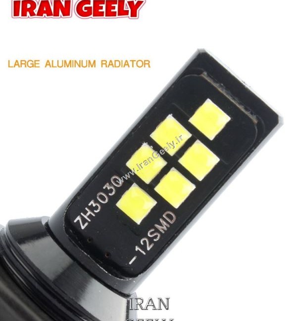 دو عدد لامپ دارای 12 اس ام دی H1 / H3 ( قیمت ویژه )