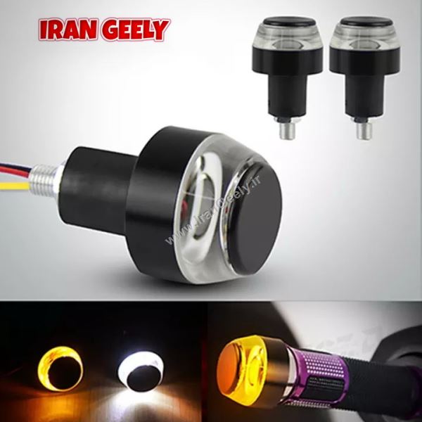 یک جفت چراغ مخصوص دسته موتورسیکلت ( قیمت ویژه )