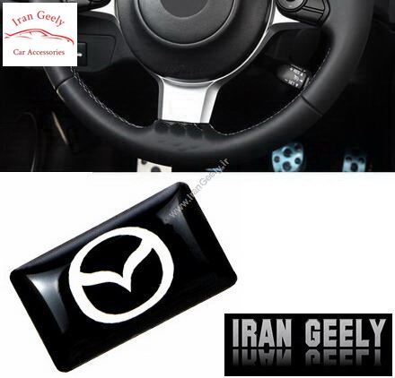 برچسب های اپوکسی با لوگوی MAZDA