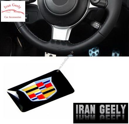 برچسب های اپوکسی با لوگوی Cadillac