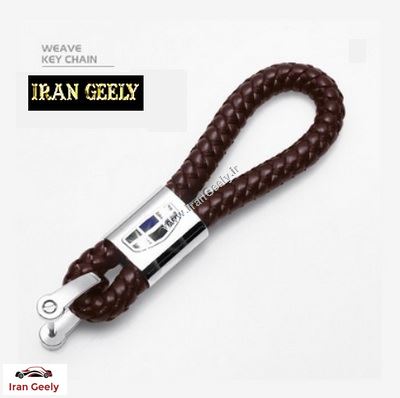 جا کلیدی جدید چرم بافته سوپر لوکس جیلی