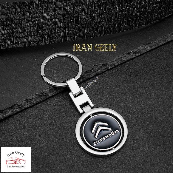 جاکلیدی دولوکس گردون جدید سیتروئن