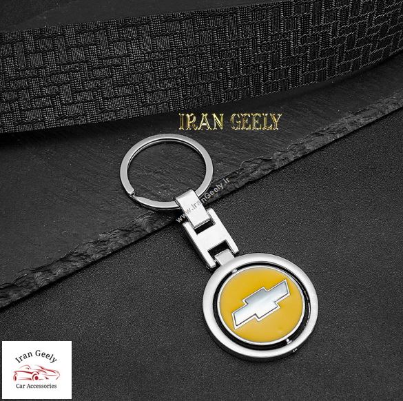 جاکلیدی جدید دولوکس گردون شورلت