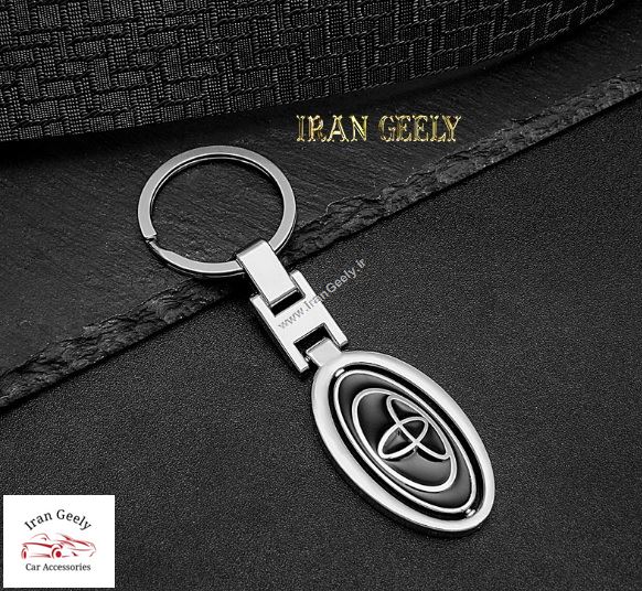 جاکلیدی جدید دولوکس  گردون تویوتا Toyota