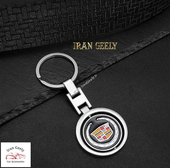 جاکلیدی جدید دولوکس گردون کادیلاک
