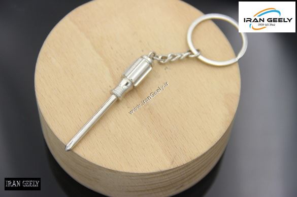 جا کلیدی پیچ گوشتی - Screw Driver