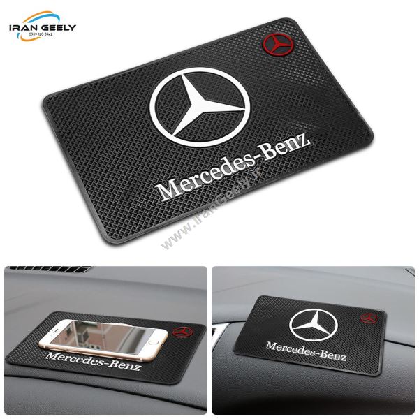 New Anti Slip Logo Pad Mercedes Benz
