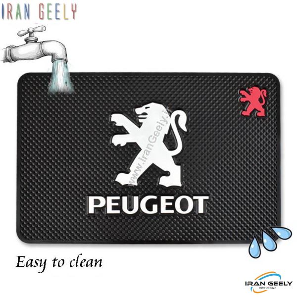 New Anti Slip Logo Pad Peugeot