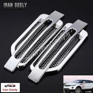 دریچه لوکس دکوری کروم - NEW - ZW_5111 Chrome