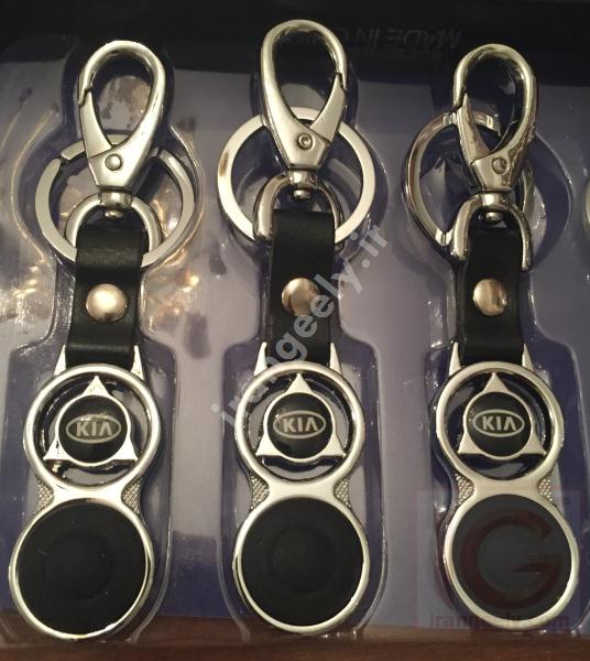 جا کلیدی لوکس کیا با لوگو خودرو+چراغ قوه ( قیمت ویژه )
