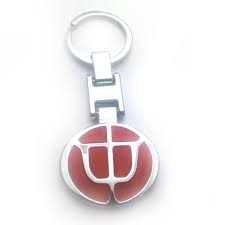 جا سویچی بریلیانس