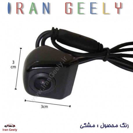دوربین عقب خودرو  در چندین مدل