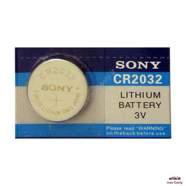 باتری های کوچک و سکه ای