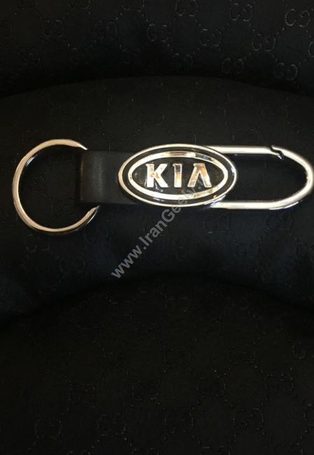 جاسویچی لوکس چرمی استیل کیا - KIA
