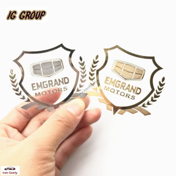 استیکر و برچسب لوکس امگرند نقره ای و طلایی
