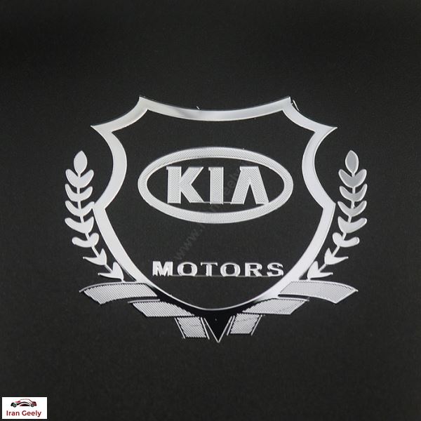 استیکر و برچسب لوکس با لوگو کیا