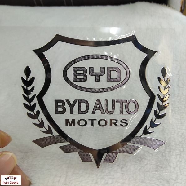استیکر و برچسب لوکس با لوگو BYD