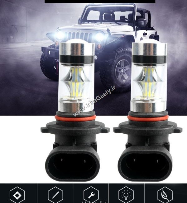 یک جفت لامپ پر قدرت  در پایه های  9006 - P13W ( ویژه )
