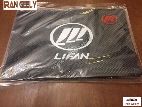 لیفان - Anti Slip Logo Pad LIFAN