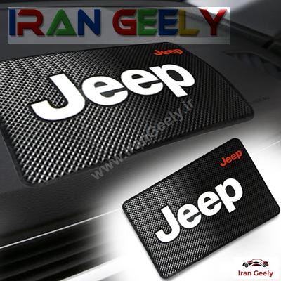 جیپ - Anti Slip Logo Pad JEEP