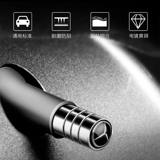 ایر والو مرسدس بنز - جدید