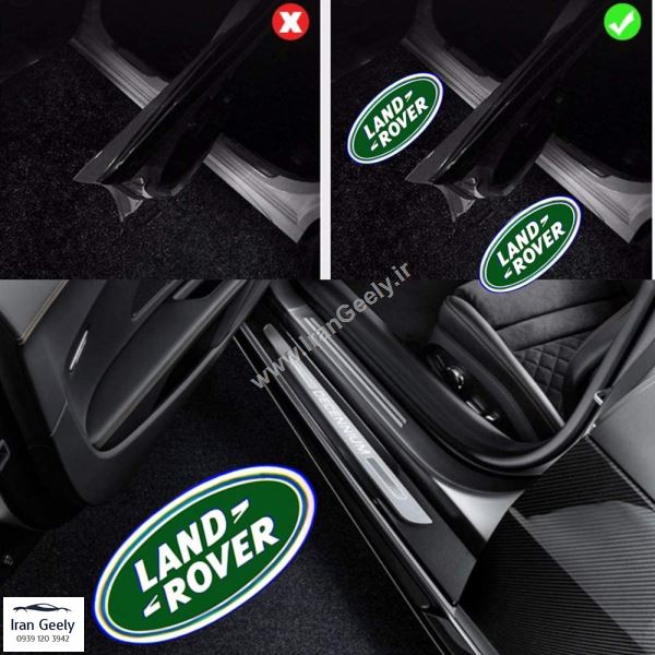 Welcome Light for Land Rover