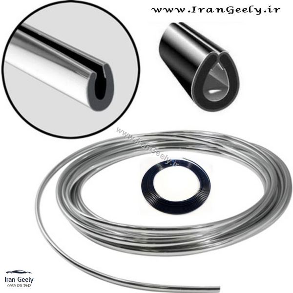 نوار کروم تزئینی U شکل خودرو تایوانی 8mm