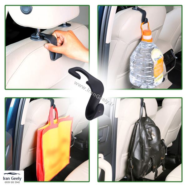 یک جفت گیره و آویز صندلی ( قیمت حراجی )