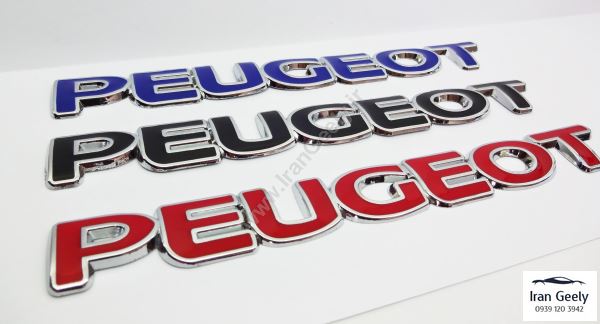 نشان فلزی پژو  - قیمت ویژه حراجی