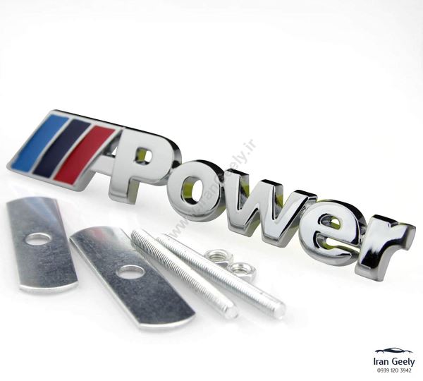 NEW BMW Metal front Grill Badge