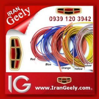 ۵ متر نوار تزئینی ۴ میل برای داخل و خارج خودرو ( قیمت ویژه حراجی )