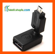 360Degree Rotatable Micro USB Male to USB Female Adapter ( حراجی )