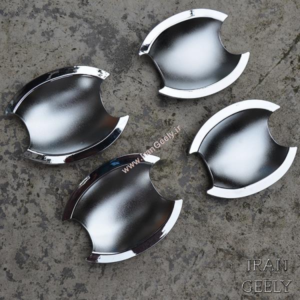 کاسه دستگیره کروم تیگو۵