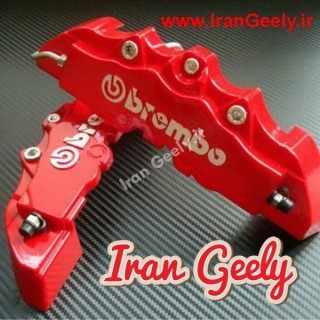 کاور ترمز برمبو وارداتی سایز بزرگ قرمز 24 سانتیمتری