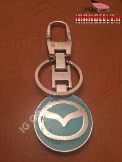 جا کلیدی  لوکس Mazda ( قیمت حراجی )