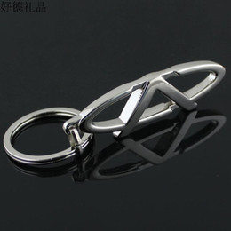 جاسوئیچی استیل چری Chery