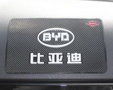 New Anti Slip Logo Pad BYD