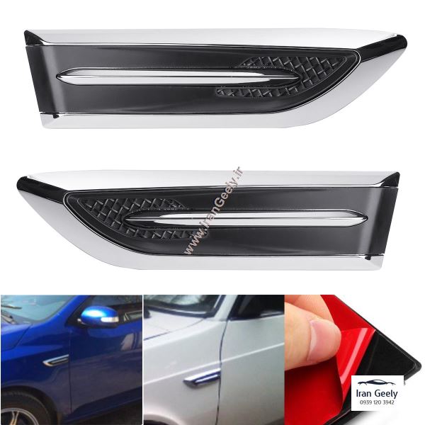 دریچه دکوری سوپر لوکس - V619