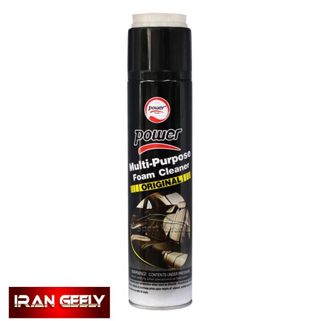 فوم تمییز کننده چند منظوره حجم 650 میلی - پاور  ( حراجی )