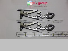 Rio ABS Chrome Badge  ( قیمت حراجی )