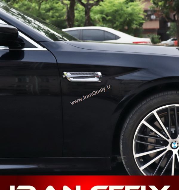 دریچه اسپرت کروم  جدید- JG-015 Chrome