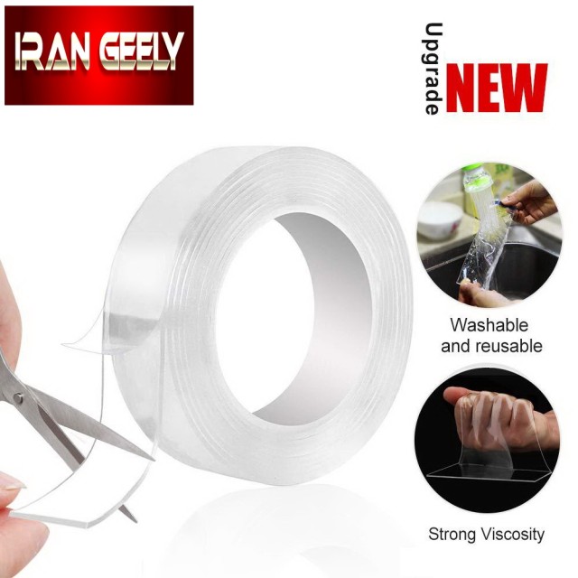 چسب ۲ طرفه سیلیکنی نانو قابل شستشو ( قیمت ویژه )
