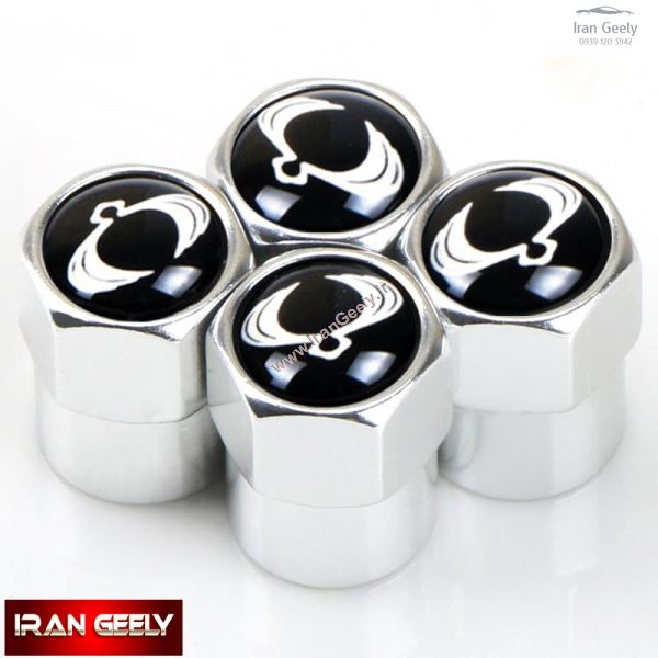 ایر والو سانگ یانگ - جدید