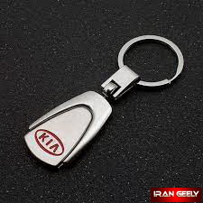 جاسوئیچی جدید تیر دراپ Tear Drop با لوگو کیا - KIA