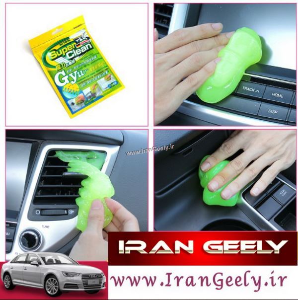 ژل تمیز کننده سوپر کلین -قیمت ویژه